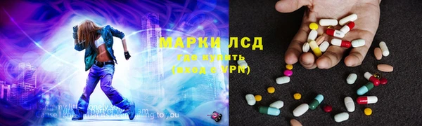 гидропоника Алексеевка
