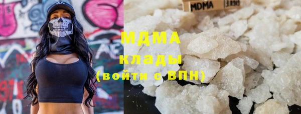 гидропоника Алексеевка