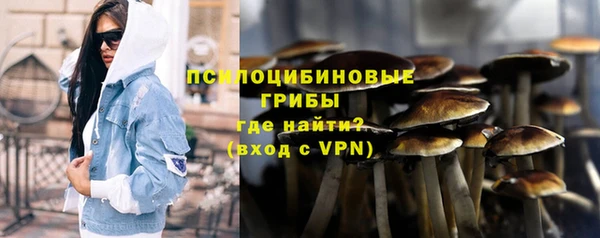 МДМА Алзамай