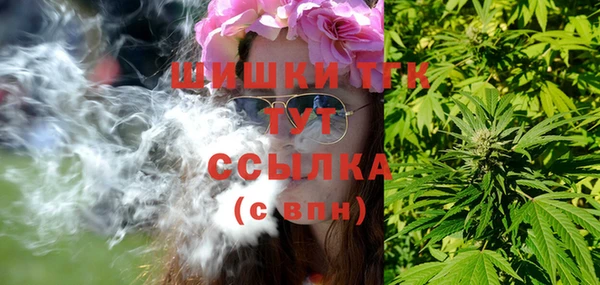 МДМА Алзамай