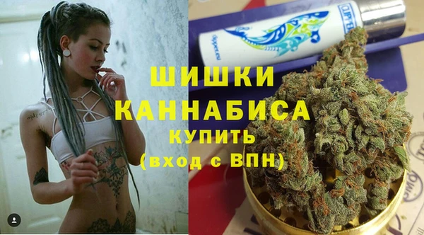 МДМА Алзамай