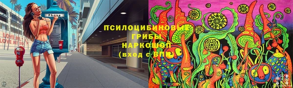 МДМА Алзамай