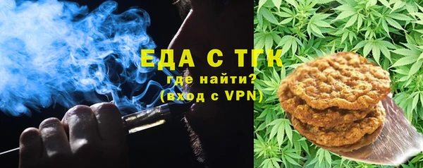 МДМА Алзамай