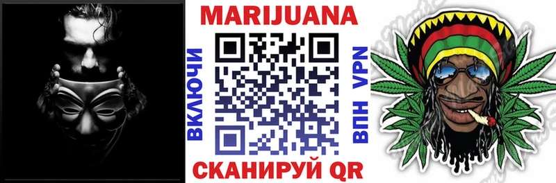 Бошки Шишки индика  наркотики  Волгоград 